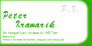 peter kramarik business card
